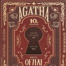 뮤지컬 아가사 이미지