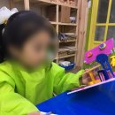 생각나무창의력학원 이미지