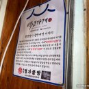 꿀빵 | 통영 꿀빵 맛집 중앙시장 먹거리 명가꿀빵 내돈내산 후기