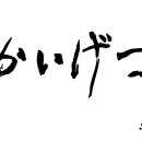 디자인해월 이미지