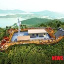 도리산전망대 이미지
