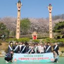 산불예방 시설 이미지