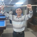 동그라미당구장 이미지