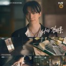 아주상사 이미지