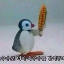 따블PC 네이버블로그