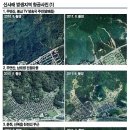 우면산5-7 이미지