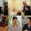 고윤화장품 이미지