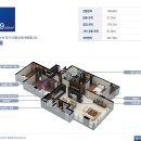 수지 53평형 입주아파트 최대30%할인 -동부센트레빌- 이미지