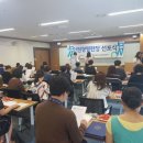 전북여성교육문화센터