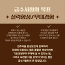 피아노이야기음악교습소 이미지