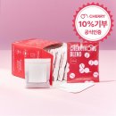 체리콩커피 이미지