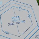 경우인쇄사 이미지