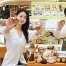 GS25성수세대 이미지