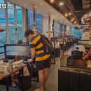 고기싸롱완정역점