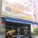 해든하우스 이미지