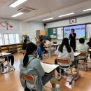 삼향북초등학교 이미지