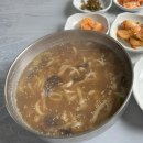 청기와 | 평창 맛집 알펜시아 근처 몸보신 최고인 오리고기 장어 구이집 청기와 후기