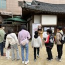 대구우보초등학교 이미지