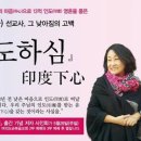 여의도순복음교회 서점
