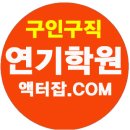 액터앤필름 티스토리