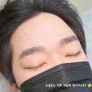 헤어그리기 | 헤어스트록 후기 궁금해서 찾아보고 있는 분들께