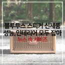 주식회사 브이디코랩 이미지