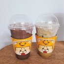 퐁치 커피익스프레스 감삼점