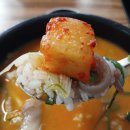 마선생얼큰국밥 양산상북점 | 양산 국밥 맛집 마선생얼큰국밥 양산상북점 해장국으로 딱