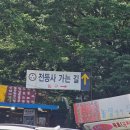 하일할머니 이미지