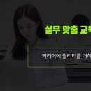 선두아이앤씨 이미지