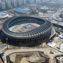 서울체육사 이미지