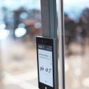 프로틴하우스 2호점 이미지