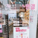 으뜸플러스안경 천안두정점 이미지