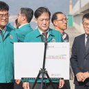 복지낚시터 이미지