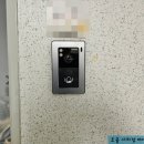 부산진구 초읍동 삼환 아파트 비디오폰 설치 후기