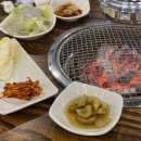왕방양념숯불갈비