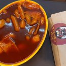학교앞떡볶이동탄나루점