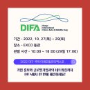 이래에이엠에스 주식회사 - 17154 | 이래에이엠에스 주식회사