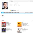 월곡동 산2번지 | 대학로 국민연극 라이어 / 전세계 최장기간 오픈런 연극