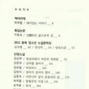 선비세탁소 이미지