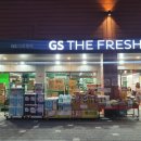 지에스더프레시 남가좌디엠씨점 이미지