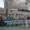 청구세탁 이미지