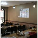 옛골가마솥삼계탕 이미지