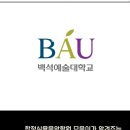 이가음악학원
