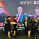 드림앤첼린지