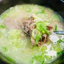 석촌역(7번출구 뒤) 이미지