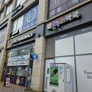 수별온누리약국 이미지