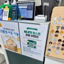 베네펫 | 서울 강아지 유모차 성지! 베네펫 방문 후기｜직접 비교하고 구매하기 좋은 곳