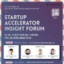 셀러2024 조선비즈