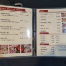더더 - 증평군 광장로 129 | 더더